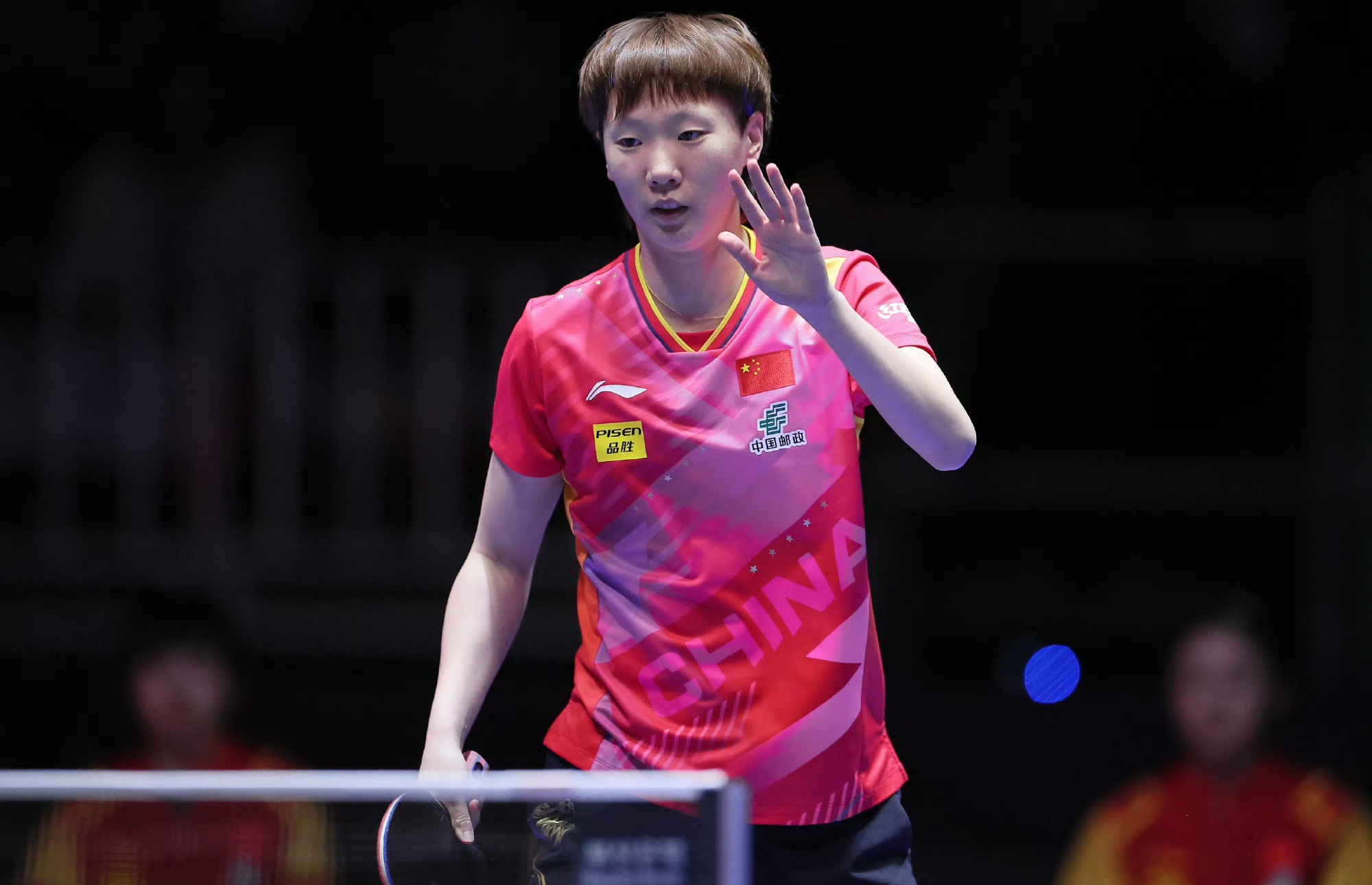 关于清晨法兰克福止住颓势：中超节点到来；赛场秩序良好；阵容厚度经受考验的信息-s15赛程