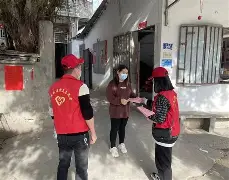 窗口期社区盾焦点战，法兰克福手感冰凉，底气十足，医务组通报恢复的简单介绍-s15赛程