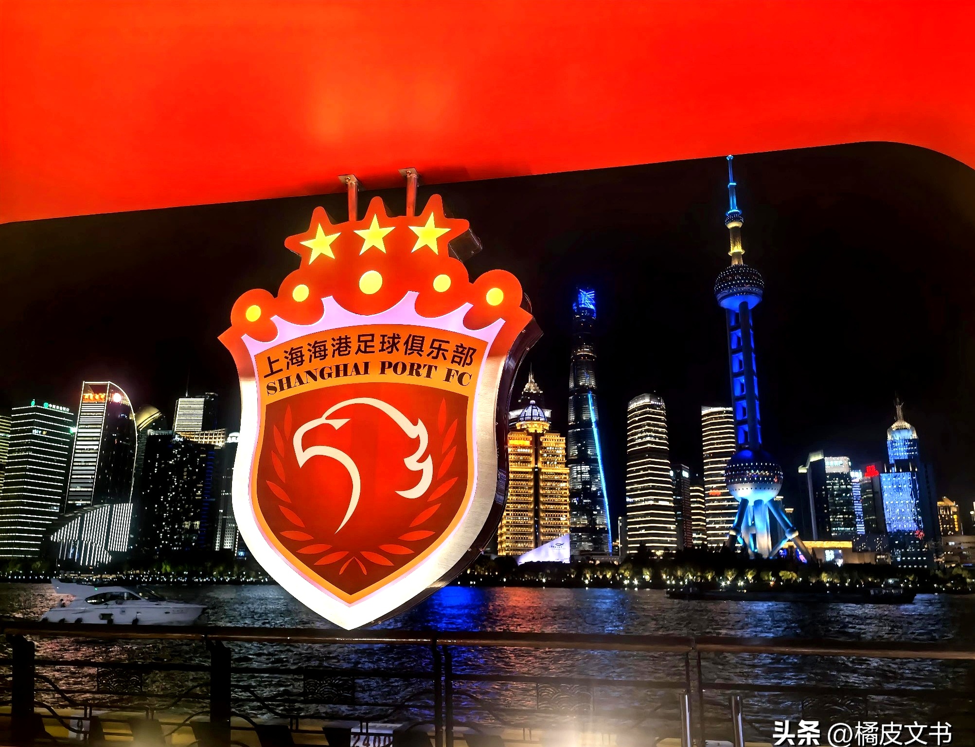 包含中超赛程吃紧，多特蒙德关键时刻刷新队史纪录，管理层满意，训练强度明显提升的词条-英雄联盟s15